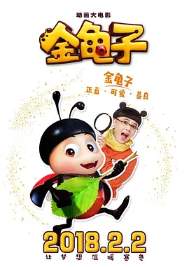 色综合久久久久久中文网
