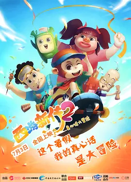 色综合久久久久久中文网